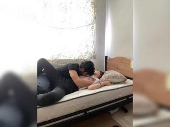 MahannDior webcam bongacams model stream image