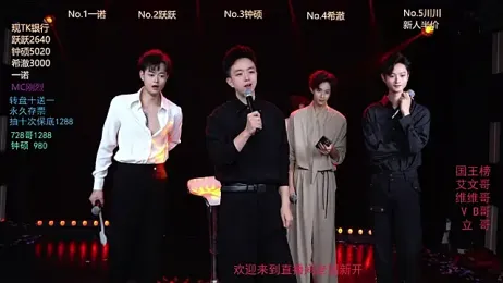 BOYgayHouse- webcam stripchat model stream image