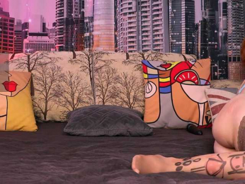 Sarsei webcam model stream image