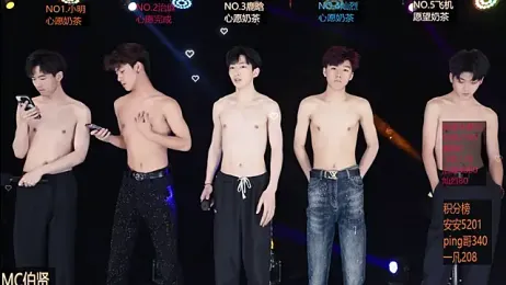 EXO-ONE webcam stripchat model stream image