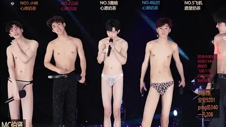 EXO-ONE webcam stripchat model stream image