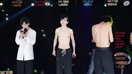 EXO-ONE webcam stripchat model stream image
