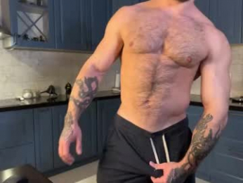 alan_week webcam model stream image