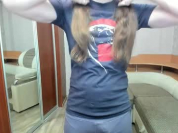 marryplz webcam model stream image