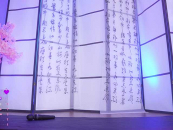 Marry-Cordy webcam model stream image