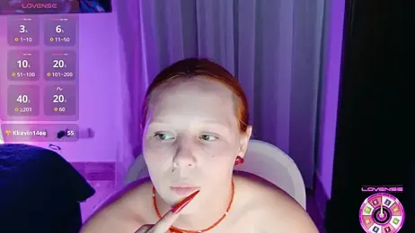 ViktoriaSilk webcam model stream image