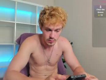 lustfullooking webcam model stream image