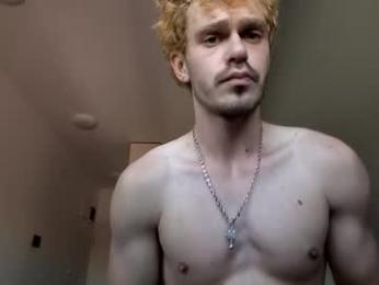 lustfullooking webcam model stream image
