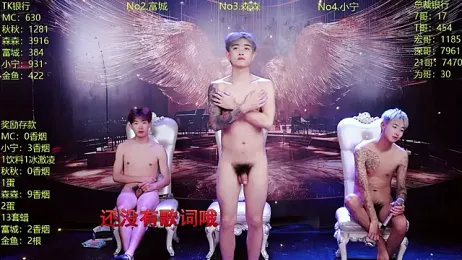 DaXianSheng-001 webcam stripchat model stream image