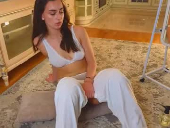 dinacaguimbal webcam model stream image