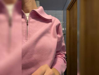 Chikipikin webcam model stream image