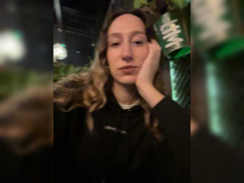 Chikipikin webcam model stream image