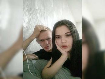 Tediiii webcam bongacams model stream image