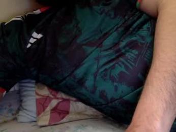 enjooythenut webcam chaturbate model stream image