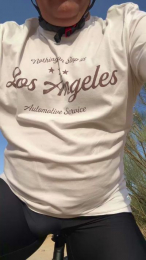 fadufer webcam model stream image