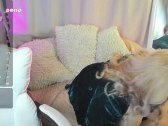 KaterinaDell webcam model stream image