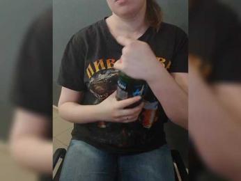 Darinac webcam bongacams model stream image