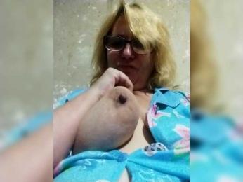 ForestLadyXL webcam model stream image