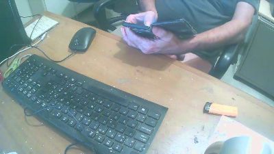 conradepower webcam model stream image