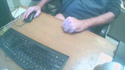 conradepower webcam cam4 model stream image