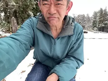 ge3noxxx webcam stripchat model stream image