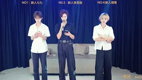 TOP-0918 webcam model stream image