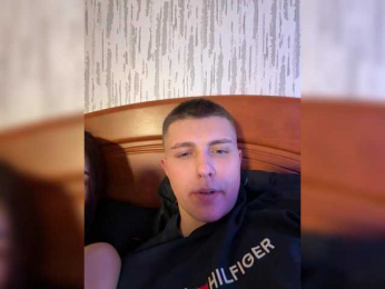 DenisSofia webcam bongacams model stream image