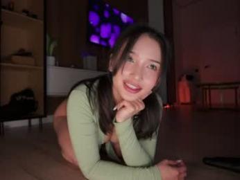 asvna webcam model stream image