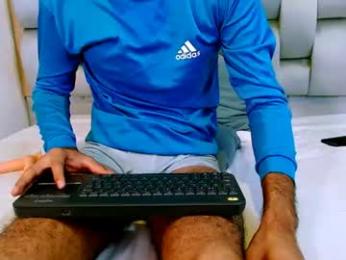 lucas_dream webcam chaturbate model stream image