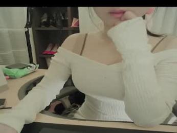 lovely_dana webcam model stream image