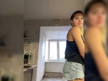 Alina-13-1 webcam model stream image