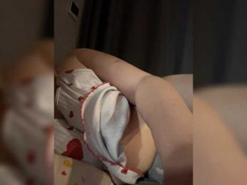 Diva232 webcam model stream image