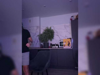 Tom-and-Jenny webcam model stream image