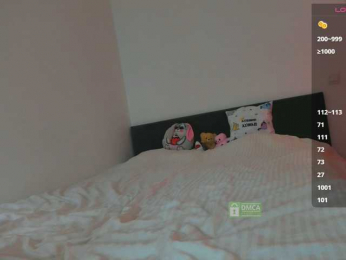 Lilith-Cain webcam model stream image