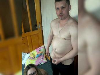 SvitLove2026 webcam model stream image