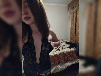 ilonomask webcam model stream image