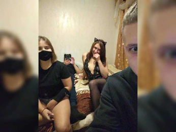 ilonomask webcam model stream image