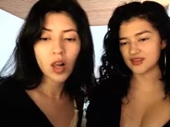 two_pearls webcam model stream image
