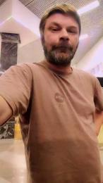 VibeMeHard webcam model stream image