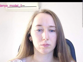 --MODEL--1 webcam model stream image