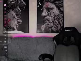 valdi_light webcam model stream image