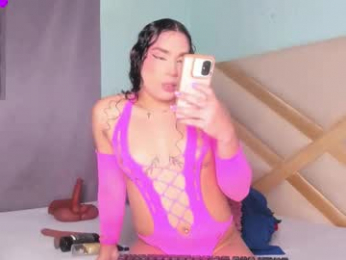 sophiee_sweets webcam model stream image
