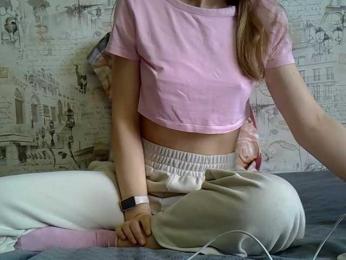 Liza-Cat webcam bongacams model stream image