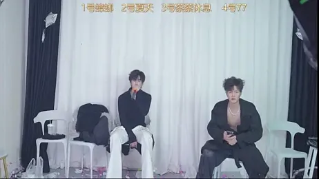 YCBOYS-003 webcam model stream image