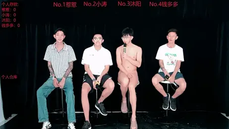 Yangyang-51888 webcam model stream image