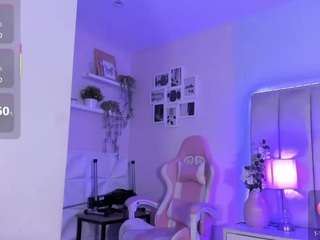 ellaathorne webcam model stream image