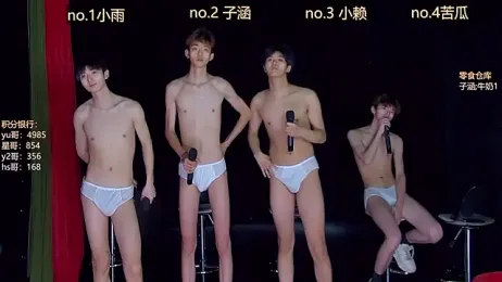 TNT_857 webcam stripchat model stream image