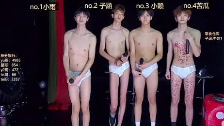 TNT_857 webcam stripchat model stream image