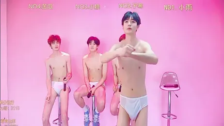 TNT_857 webcam model stream image