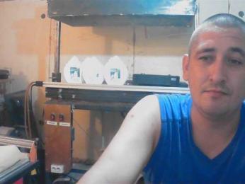 DenMaretxx webcam model stream image